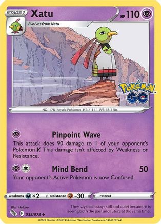 Xatu 33/78 - [Pokemon GO] Reverse Holofoil