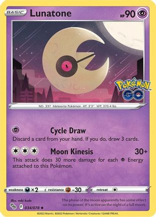 Lunatone 34/78 - [Pokemon GO] Reverse Holofoil