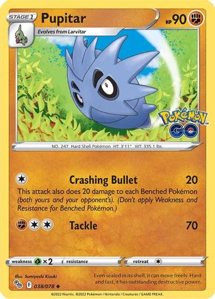 Pupitar 38/78 - [Pokemon GO]