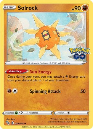 Solrock 39/78 - [Pokemon GO]