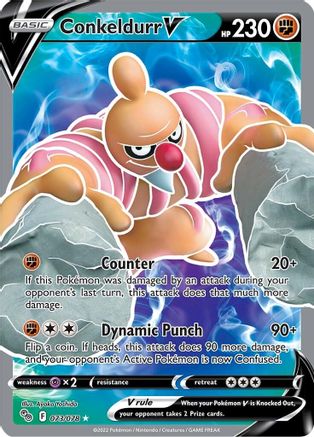 Conkeldurr V (Full Art) 73/78 - [Pokemon GO] Holofoil