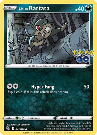 Alolan Rattata 41/78 - [Pokemon GO] Reverse Holofoil