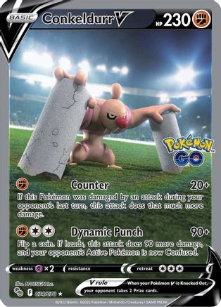 Conkeldurr V (Alternate Full Art) 74/78 - [Pokemon GO] Holofoil