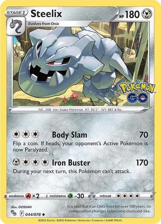 Steelix 44/78 - [Pokemon GO] Reverse Holofoil