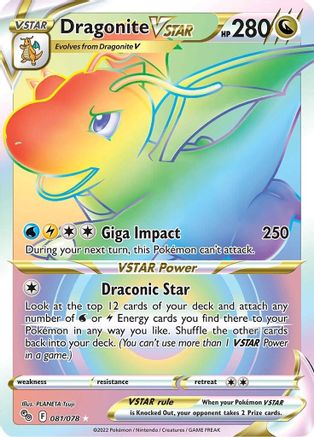 Dragonite VSTAR (Secret) 81/78 - [Pokemon GO] Holofoil