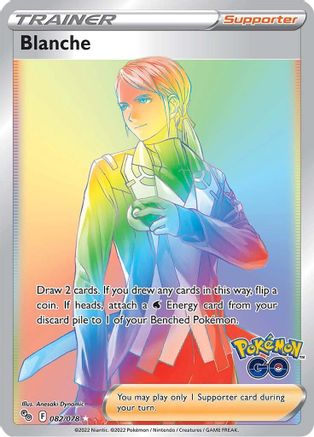 Blanche (Secret) 82/78 - [Pokemon GO] Holofoil