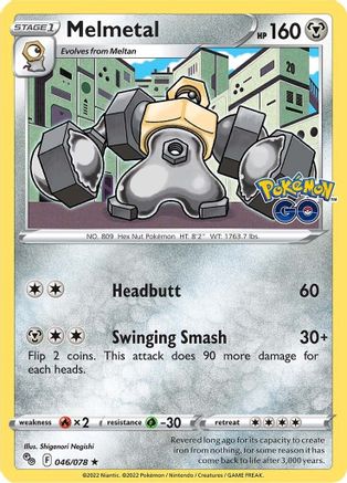 Melmetal 46/78 - [Pokemon GO] Reverse Holofoil