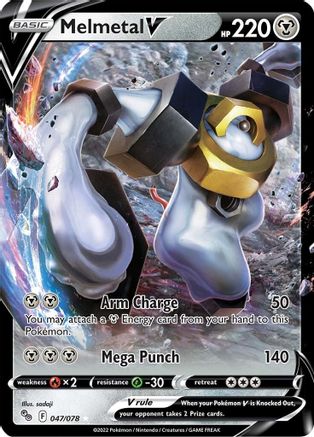 Melmetal V 47/78 - [Pokemon GO] Holofoil