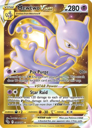 Mewtwo VSTAR (86) (Secret) 86/78 - [Pokemon GO] Holofoil