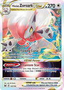 Hisuian Zoroark VSTAR 147/196 - [SWSH11 Lost Origin] Holofoil