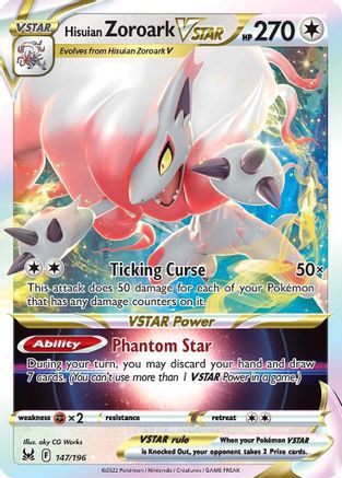 Hisuian Zoroark VSTAR 147/196 - [SWSH11 Lost Origin] Holofoil