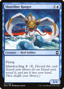 Shoreline Ranger (EMA-071) [Eternal Masters] Foil