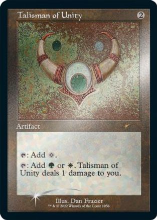 Talisman of Unity (Retro Frame) (Foil Etched) (SLD-1056) [Secret Lair Drop Series] Foil