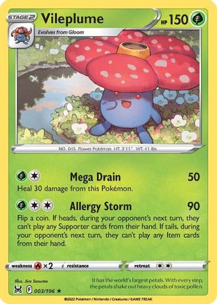Vileplume 3/196 - [SWSH11 Lost Origin] Holofoil
