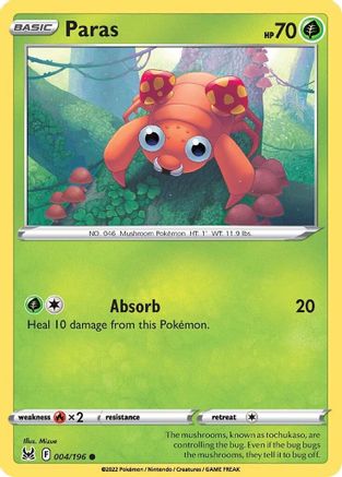 Paras 4/196 - [SWSH11 Lost Origin] Reverse Holofoil
