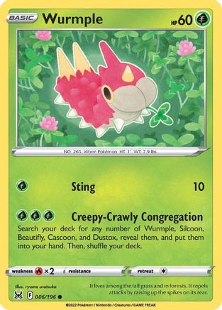 Wurmple 6/196 - [SWSH11 Lost Origin]