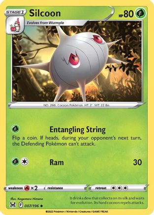 Silcoon 7/196 - [SWSH11 Lost Origin] Reverse Holofoil