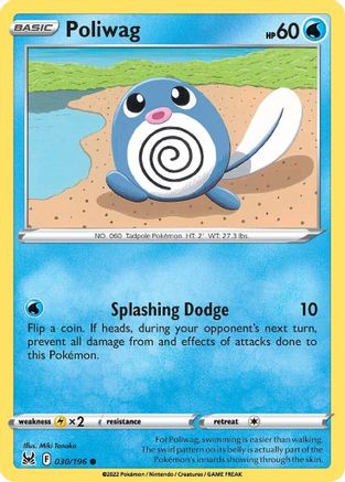 Poliwag 30/196 - [SWSH11 Lost Origin] Reverse Holofoil