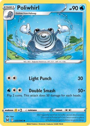 Poliwhirl 31/196 - [SWSH11 Lost Origin]