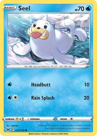 Seel 33/196 - [SWSH11 Lost Origin] Reverse Holofoil