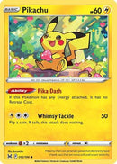 Pikachu 52/196 - [SWSH11 Lost Origin] Reverse Holofoil