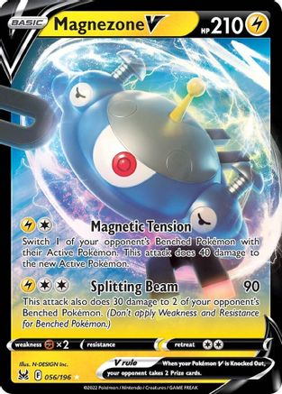 Magnezone V 56/196 - [SWSH11 Lost Origin] Holofoil