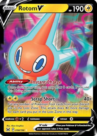 Rotom V 58/196 - [SWSH11 Lost Origin] Holofoil