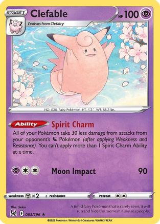 Clefable 63/196 - [SWSH11 Lost Origin]