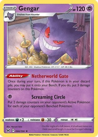 Gengar 66/196 - [SWSH11 Lost Origin] Holofoil