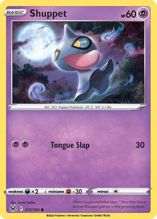 Shuppet 72/196 - [SWSH11 Lost Origin]