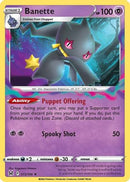 Banette 73/196 - [SWSH11 Lost Origin] Reverse Holofoil