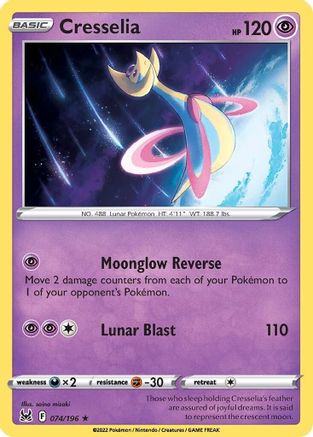 Cresselia 74/196 - [SWSH11 Lost Origin] Holofoil