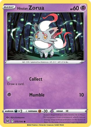 Hisuian Zorua 75/196 - [SWSH11 Lost Origin]