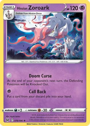 Hisuian Zoroark 76/196 - [SWSH11 Lost Origin] Holofoil