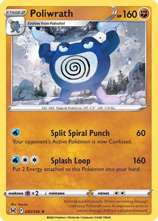 Poliwrath 85/196 - [SWSH11 Lost Origin]