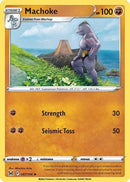 Machoke 87/196 - [SWSH11 Lost Origin] Reverse Holofoil