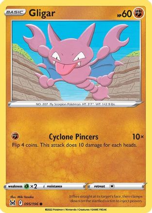 Gligar 95/196 - [SWSH11 Lost Origin]