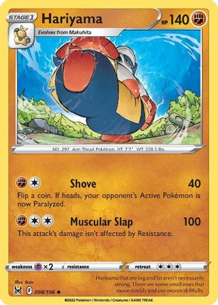 Hariyama 98/196 - [SWSH11 Lost Origin] Reverse Holofoil