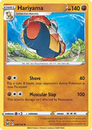 Hariyama 98/196 - [SWSH11 Lost Origin]