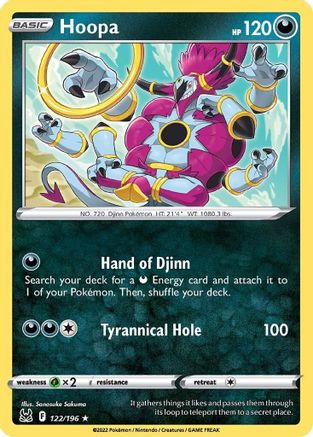 Hoopa 122/196 - [SWSH11 Lost Origin]