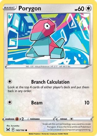 Porygon 140/196 - [SWSH11 Lost Origin]