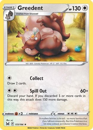 Greedent 151/196 - [SWSH11 Lost Origin] Reverse Holofoil