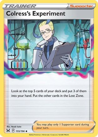 Colress's Experiment 155/196 - [SWSH11 Lost Origin]