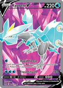Kyurem V (Full Art) 174/196 - [SWSH11 Lost Origin] Holofoil