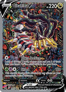 Giratina V (Alternate Full Art) 186/196 - [SWSH11 Lost Origin] Holofoil