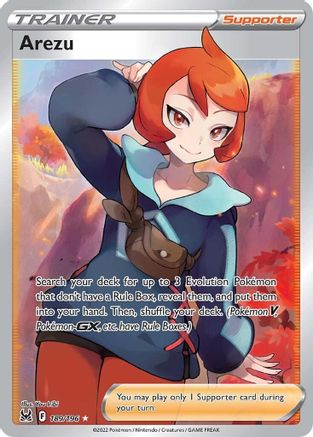 Arezu (Full Art) 189/196 - [SWSH11 Lost Origin] Holofoil