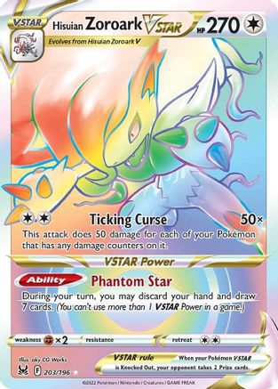 Hisuian Zoroark VSTAR (Secret) 203/196 - [SWSH11 Lost Origin] Holofoil