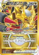 Giratina VSTAR (212) (Secret) 212/196 - [SWSH11 Lost Origin] Holofoil