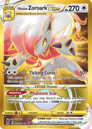 Hisuian Zoroark VSTAR (213) (Secret) 213/196 - [SWSH11 Lost Origin] Holofoil