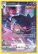 Banette TG07/30 - [SWSH11 Lost Origin Trainer Gallery] Holofoil